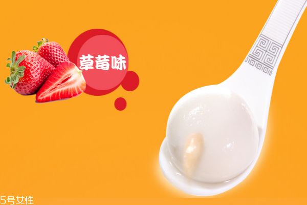 湯圓為什么會(huì)裂開(kāi) 可能是這些原因 湯圓為什么會(huì)裂開(kāi) 可能是這些原因