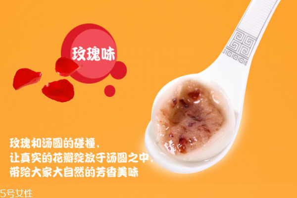 湯圓為什么會(huì)裂開(kāi) 可能是這些原因 湯圓為什么會(huì)裂開(kāi) 可能是這些原因