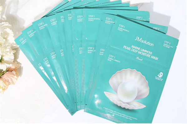 jm海洋珍珠面膜多少錢 jm海洋珍珠面膜價格 jm海洋珍珠面膜多少錢 jm海洋珍珠面膜價格