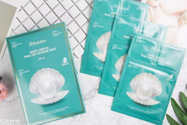 jm海洋珍珠面膜多少錢 jm海洋珍珠面膜價格 jm海洋珍珠面膜多少錢 jm海洋珍珠面膜價格