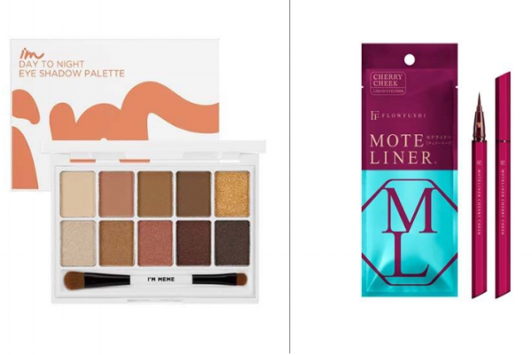 tomods藥妝店必買產(chǎn)品 tomods特搜2018必收眼部彩妝