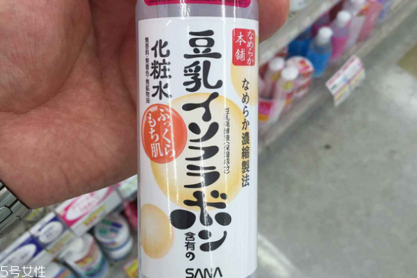 豆乳化妝水含酒精嗎 看了就知道 豆乳化妝水含酒精嗎 看了就知道