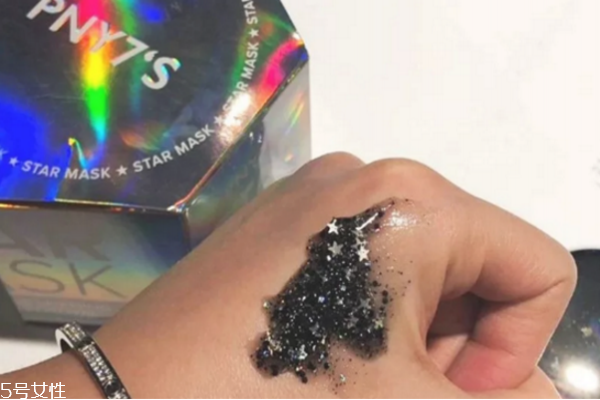 pny7s星空面膜敷完后怎么洗 pny7s星空面膜潔面方法 pny7s星空面膜敷完后怎么洗 pny7s星空面膜潔面方法