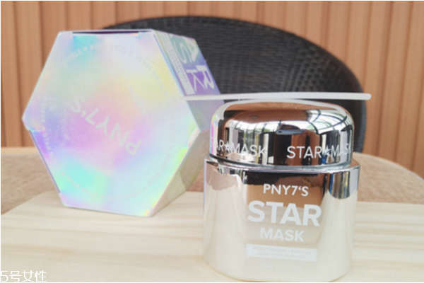 pny7s星空面膜敷完后怎么洗 pny7s星空面膜潔面方法 pny7s星空面膜敷完后怎么洗 pny7s星空面膜潔面方法
