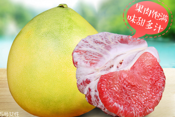 柚子是熱帶水果嗎 不屬于這個類別 柚子是熱帶水果嗎 不屬于這個類別