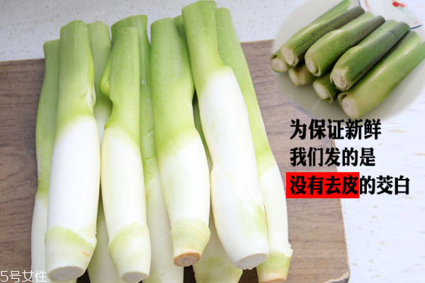 茭白為什么下奶 因?yàn)橛羞@些成分 茭白為什么下奶 因?yàn)橛羞@些成分