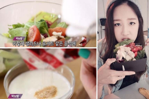 韓國(guó)女明星怎么減肥 玟星瘦28斤狠出天際 韓國(guó)女明星怎么減肥 玟星瘦28斤狠出天際