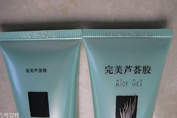 噴霧過期了還能用嗎 護(hù)膚品批號(hào)查生產(chǎn)日期 噴霧過期了還能用嗎 護(hù)膚品批號(hào)查生產(chǎn)日期