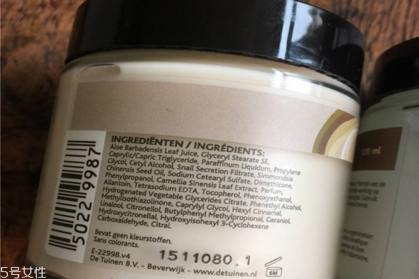 噴霧過期了還能用嗎 護(hù)膚品批號(hào)查生產(chǎn)日期 噴霧過期了還能用嗎 護(hù)膚品批號(hào)查生產(chǎn)日期