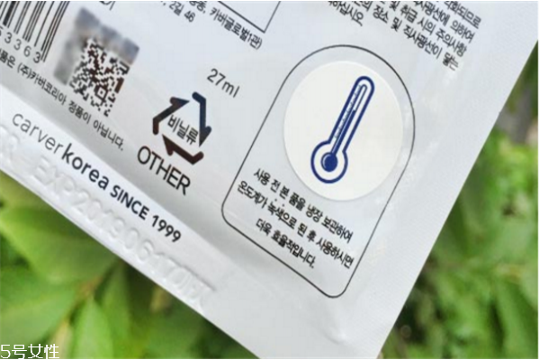 ahc面膜保質(zhì)期怎么看 ahc面膜保質(zhì)期在哪里 ahc面膜保質(zhì)期怎么看 ahc面膜保質(zhì)期在哪里