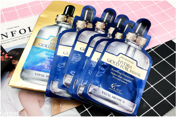 ahc面膜保質(zhì)期怎么看 ahc面膜保質(zhì)期在哪里 ahc面膜保質(zhì)期怎么看 ahc面膜保質(zhì)期在哪里