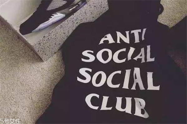 assc是哪國的牌子 潮人們都愛它 assc是哪國的牌子 潮人們都愛它