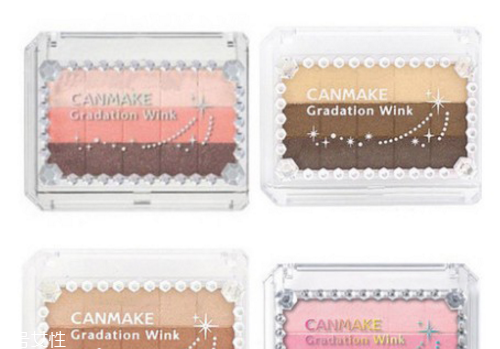 適合學生黨的眼影有哪些 學生黨眼影推薦