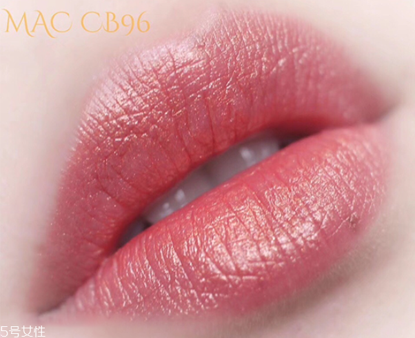 mac cb96是什么顏色 mac口紅cb96試色 mac cb96是什么顏色 mac口紅cb96試色