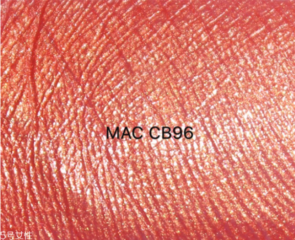 mac cb96是什么顏色 mac口紅cb96試色 mac cb96是什么顏色 mac口紅cb96試色