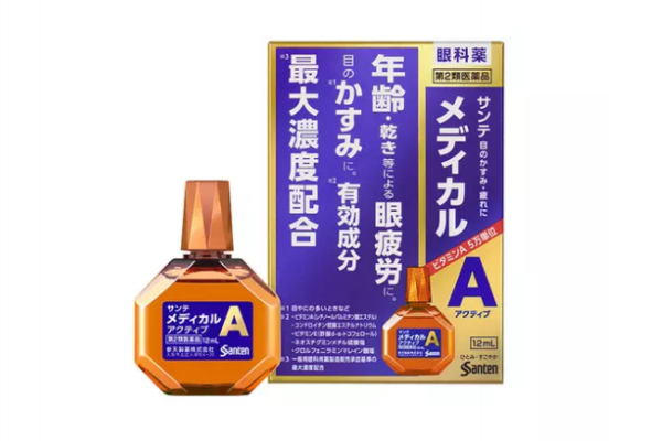日本眼藥水排行榜10強(qiáng) 口碑爆棚的日本王牌 日本眼藥水排行榜10強(qiáng) 口碑爆棚的日本王牌