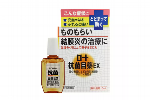 日本眼藥水排行榜10強(qiáng) 口碑爆棚的日本王牌 日本眼藥水排行榜10強(qiáng) 口碑爆棚的日本王牌