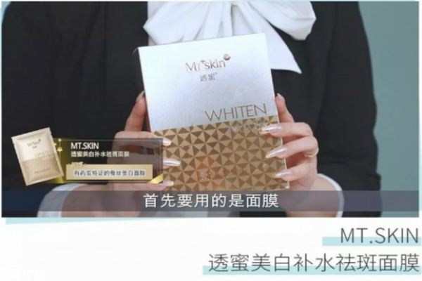 畢業(yè)妝怎么畫 畢業(yè)妝容畫法 畢業(yè)妝怎么畫 畢業(yè)妝容畫法