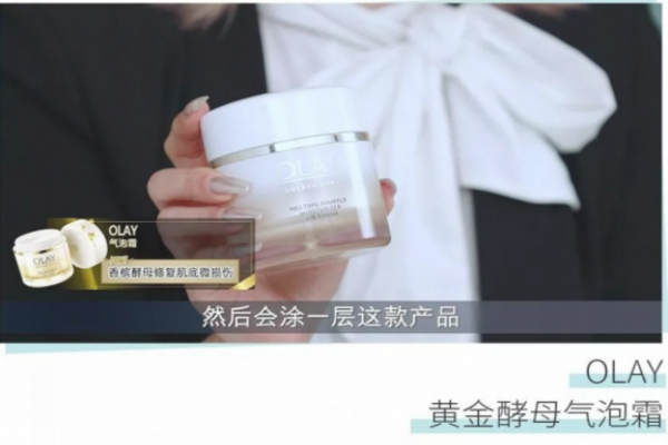 畢業(yè)妝怎么畫 畢業(yè)妝容畫法 畢業(yè)妝怎么畫 畢業(yè)妝容畫法