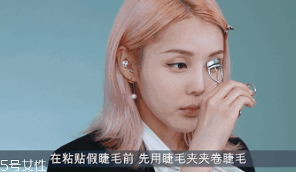 畢業(yè)妝怎么畫 畢業(yè)妝容畫法 畢業(yè)妝怎么畫 畢業(yè)妝容畫法