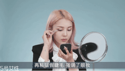 畢業(yè)妝怎么畫 畢業(yè)妝容畫法 畢業(yè)妝怎么畫 畢業(yè)妝容畫法