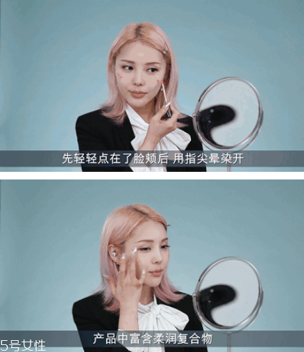 畢業(yè)妝怎么畫 畢業(yè)妝容畫法 畢業(yè)妝怎么畫 畢業(yè)妝容畫法