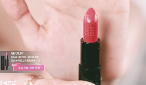 和男朋友約會(huì)化什么妝好看 直男最愛妝容 和男朋友約會(huì)化什么妝好看 直男最愛妝容