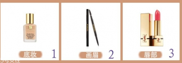 網(wǎng)紅妝怎么化 網(wǎng)紅妝步驟畫(huà)法 網(wǎng)紅妝怎么化 網(wǎng)紅妝步驟畫(huà)法