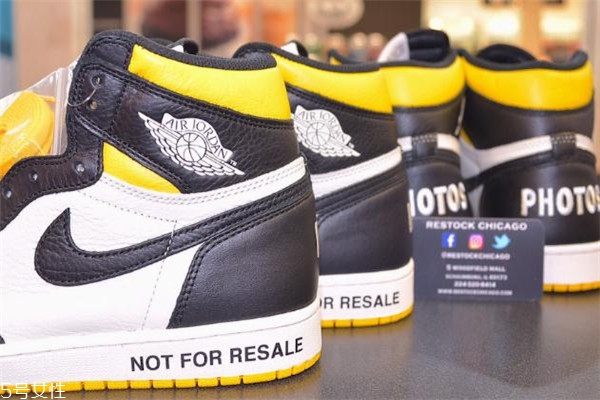 air jordan 1 nrg no ls發(fā)售時(shí)間 趣味標(biāo)語(yǔ)惹人愛(ài) air jordan 1 nrg no ls發(fā)售時(shí)間 趣味標(biāo)語(yǔ)惹人愛(ài)