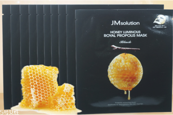 jm蜂蜜面膜多少錢 jm蜂蜜面膜價(jià)格 jm蜂蜜面膜多少錢 jm蜂蜜面膜價(jià)格