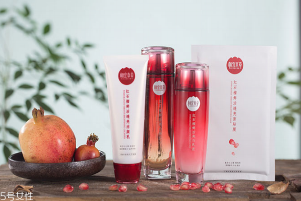 冬天生理期女性要用什么護膚品 冬天生理期女性要用什么護膚品