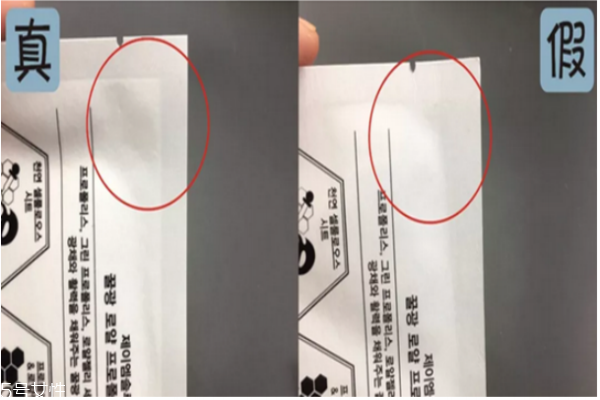 jm蜂蜜面膜真假辨別 jm蜂蜜面膜味道 jm蜂蜜面膜真假辨別 jm蜂蜜面膜味道