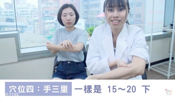 肩頸酸痛按摩哪里能緩解 中醫(yī)常用4穴道大公開(kāi) 肩頸酸痛按摩哪里能緩解 中醫(yī)常用4穴道大公開(kāi)