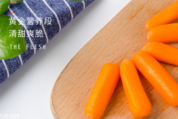 胡蘿卜為什么甜 因為它富含糖類 胡蘿卜為什么甜 因為它富含糖類