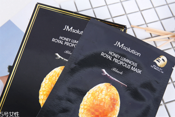 jm蜂蜜面膜可以天天敷嗎 jm蜂蜜面膜使用最佳頻率 jm蜂蜜面膜可以天天敷嗎 jm蜂蜜面膜使用最佳頻率
