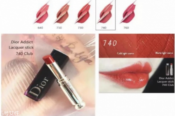 秋冬口紅哪個(gè)顏色好看 秋冬口紅色號(hào)推薦 秋冬口紅哪個(gè)顏色好看 秋冬口紅色號(hào)推薦