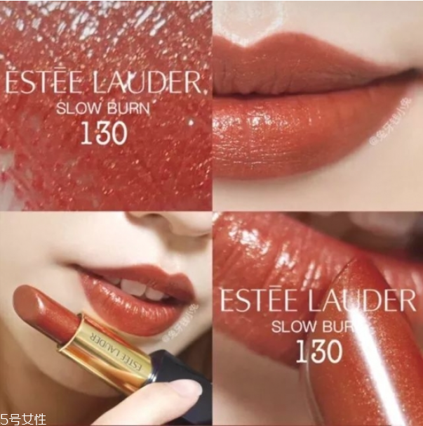 秋冬口紅哪個(gè)顏色好看 秋冬口紅色號(hào)推薦 秋冬口紅哪個(gè)顏色好看 秋冬口紅色號(hào)推薦