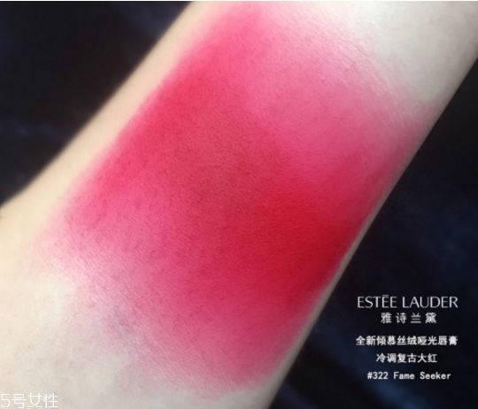 復(fù)古色是什么顏色 復(fù)古色口紅色號推薦 復(fù)古色是什么顏色 復(fù)古色口紅色號推薦