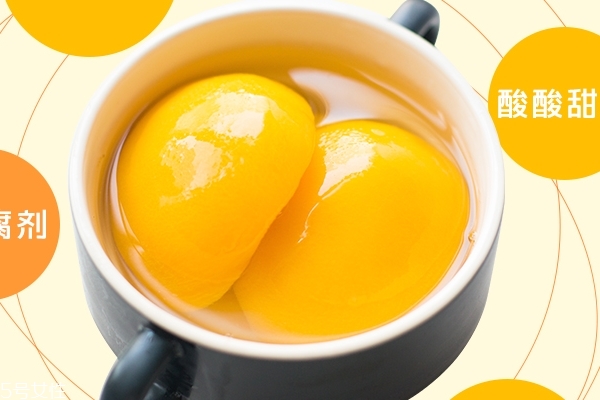 黃桃怎么去核 這樣做最省事 黃桃怎么去核 這樣做最省事