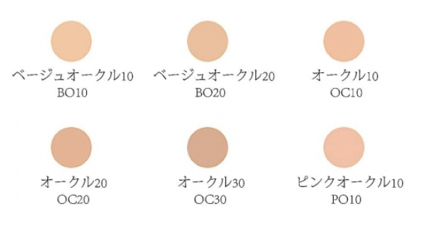 適合秋冬用的粉底液有哪些 秋冬粉底液推薦 適合秋冬用的粉底液有哪些 秋冬粉底液推薦