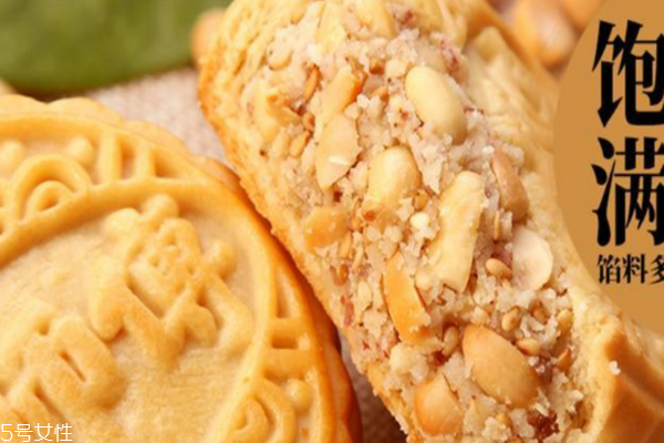 月餅哪個牌子好吃 親測4款奇葩口味的月餅