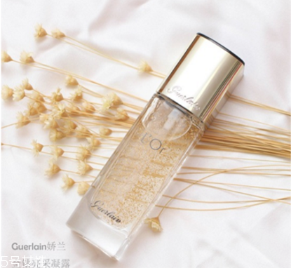 嬌蘭妝前乳和ysl妝前乳哪個好 嬌蘭金鉆妝前乳價(jià)格