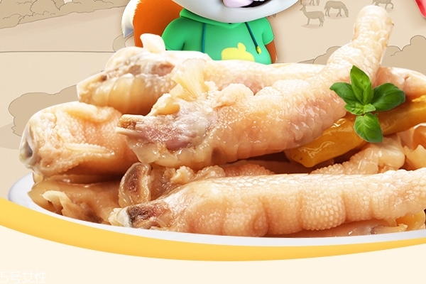 泡椒鳳爪健康嗎 有一定危害 泡椒鳳爪健康嗎 有一定危害