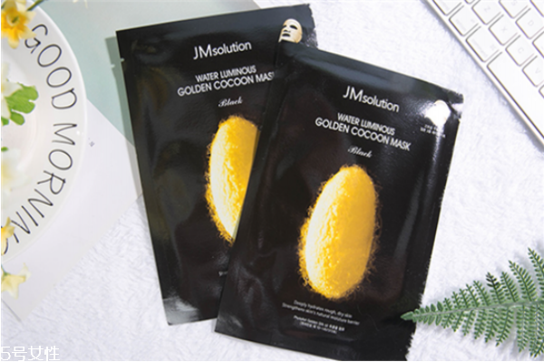 jm黃金蠶絲面膜作用 竟然還有這些功效 jm黃金蠶絲面膜作用 竟然還有這些功效