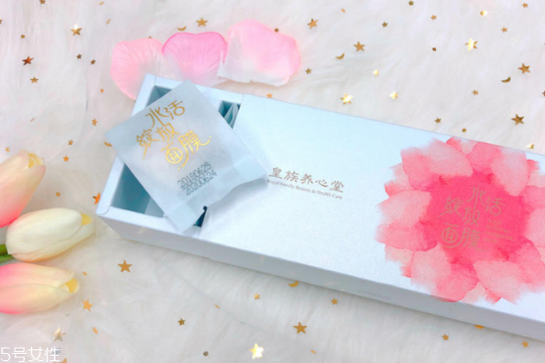 皇族養(yǎng)心堂面膜怎么用 挺有趣的國貨面膜 皇族養(yǎng)心堂面膜怎么用 挺有趣的國貨面膜