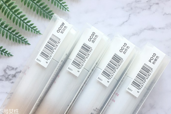 za粉底液色號選擇 za粉底液po10好看嗎 za粉底液色號選擇 za粉底液po10好看嗎