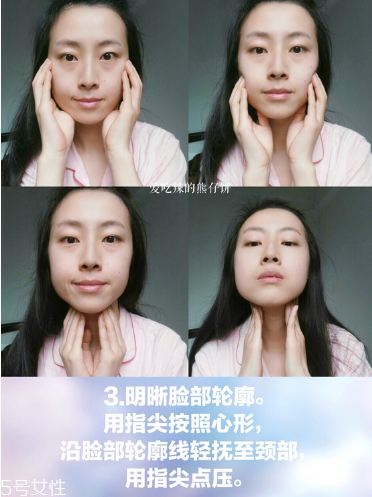 在家就能體驗(yàn)的沙龍級(jí)護(hù)理，還能瘦小腹！