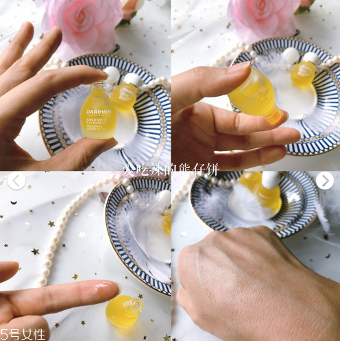 在家就能體驗(yàn)的沙龍級(jí)護(hù)理，還能瘦小腹！