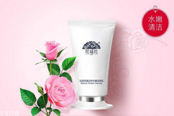 冬天適合學生的護膚品 冬天適合學生的護膚品