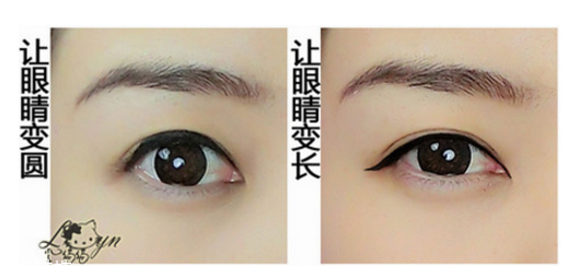 初學(xué)者怎樣畫眼線 各種眼型的眼線畫法 初學(xué)者怎樣畫眼線 各種眼型的眼線畫法
